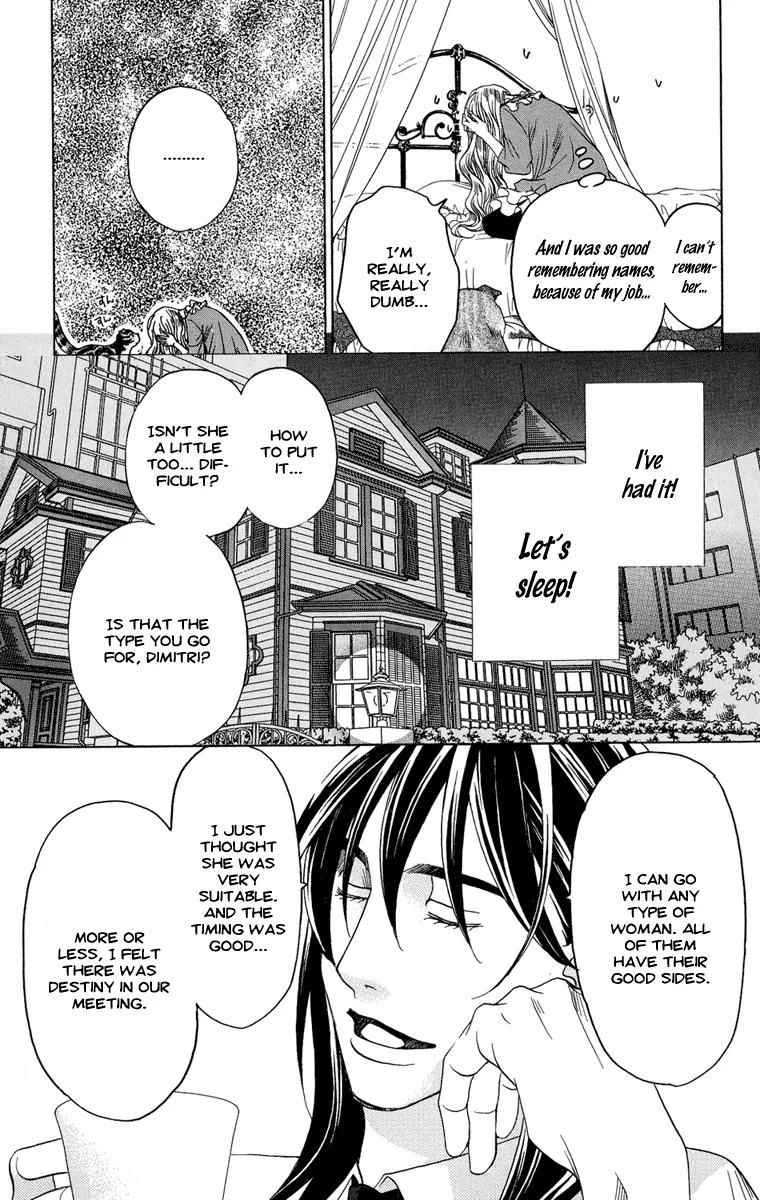 Kuro Bara Alice Chapter 6 page 19 - Chapter 6