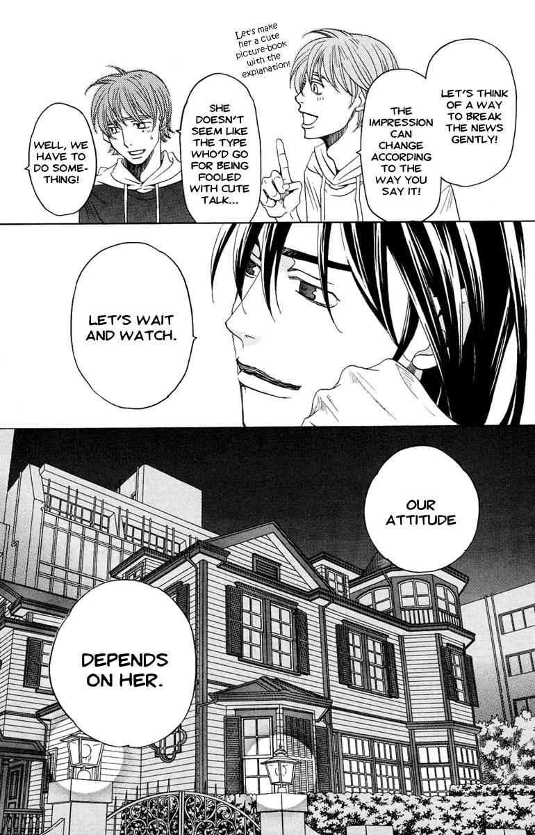 Kuro Bara Alice Chapter 6 page 21 - Chapter 6