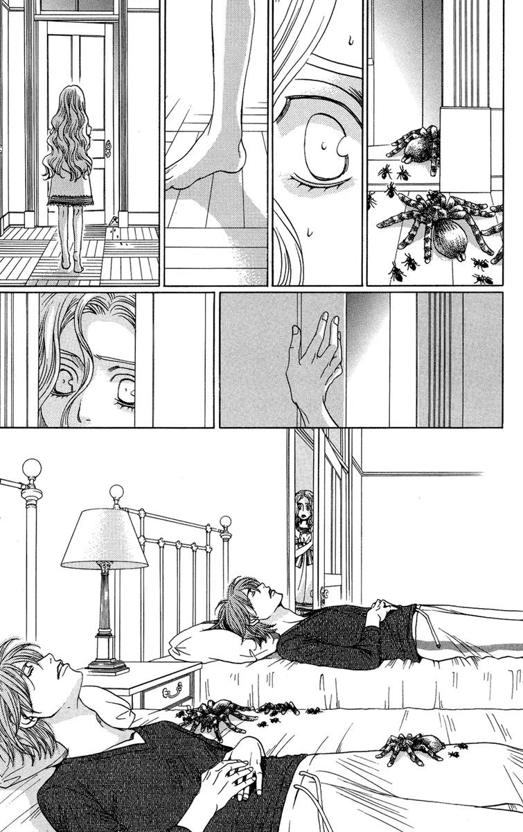 Kuro Bara Alice Chapter 6 page 25 - Chapter 6