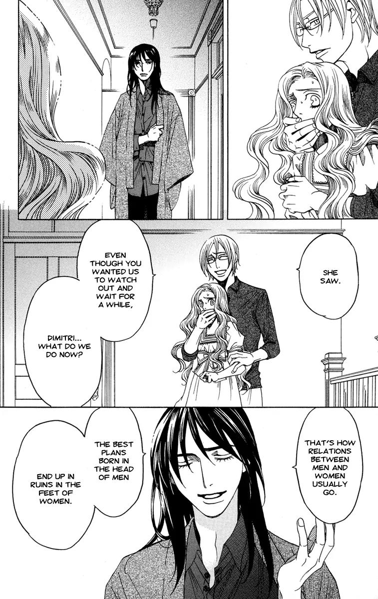 Kuro Bara Alice Chapter 6 page 28 - Chapter 6