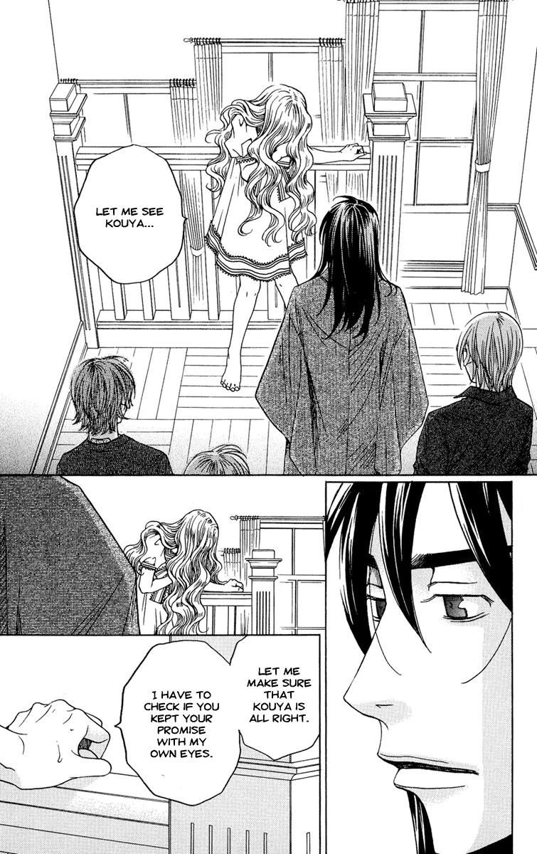 Kuro Bara Alice Chapter 6 page 34 - Chapter 6