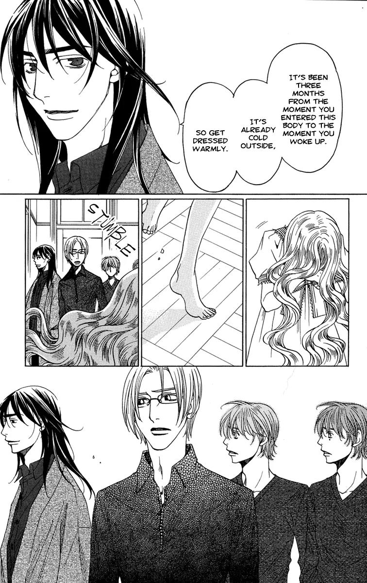 Kuro Bara Alice Chapter 6 page 36 - Chapter 6