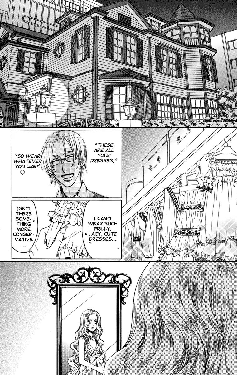 Kuro Bara Alice Chapter 6 page 4 - Chapter 6