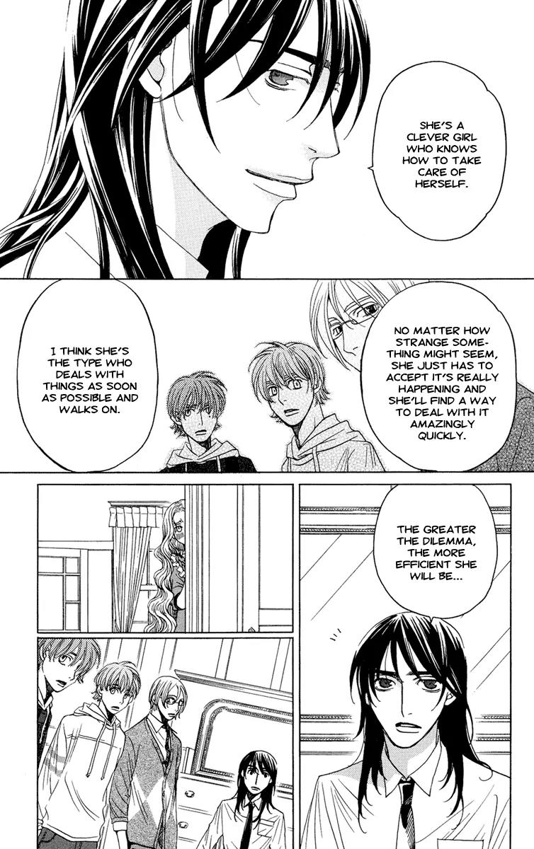 Kuro Bara Alice Chapter 6 page 7 - Chapter 6