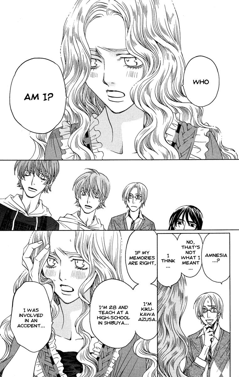 Kuro Bara Alice Chapter 6 page 9 - Chapter 6