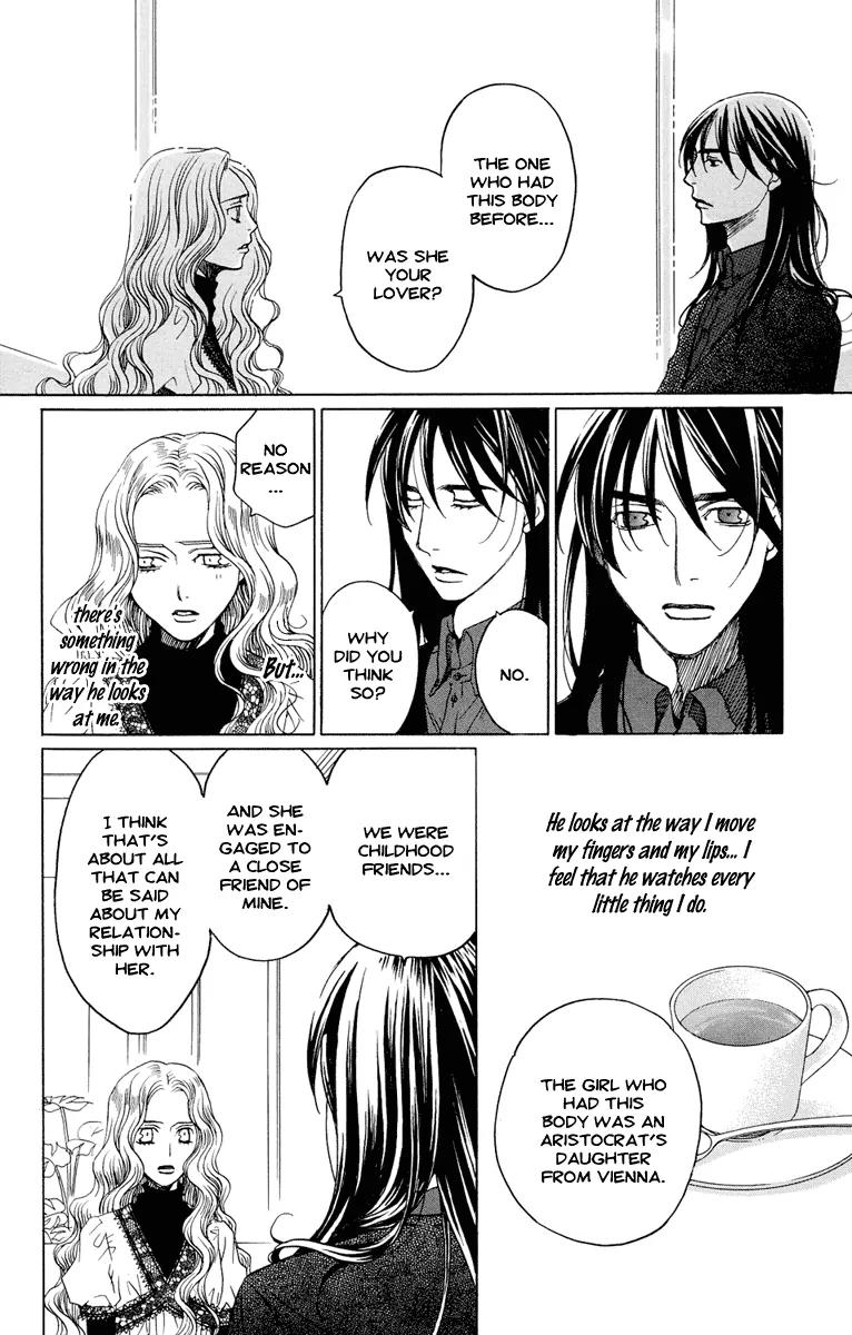 Kuro Bara Alice Chapter 7 page 11 - Chapter 7