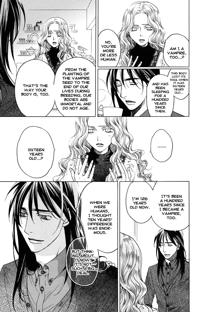Kuro Bara Alice Chapter 7 page 12 - Chapter 7
