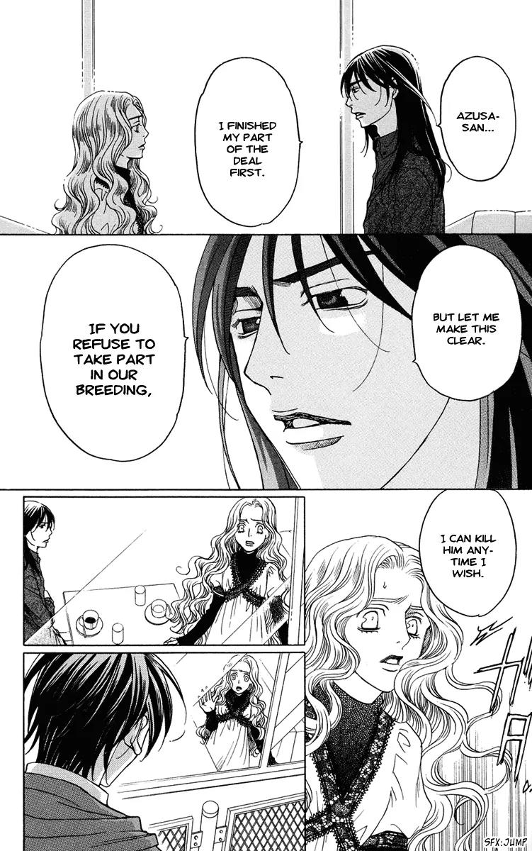 Kuro Bara Alice Chapter 7 page 17 - Chapter 7