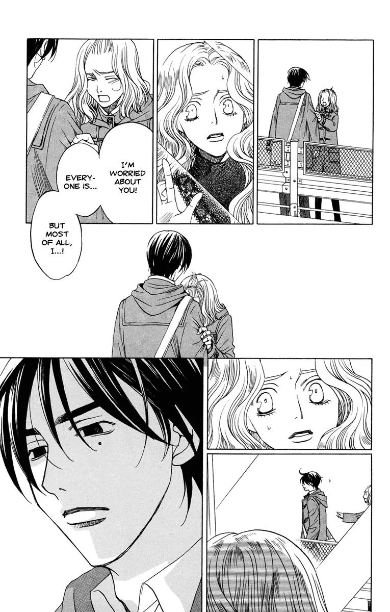 Kuro Bara Alice Chapter 7 page 18 - Chapter 7