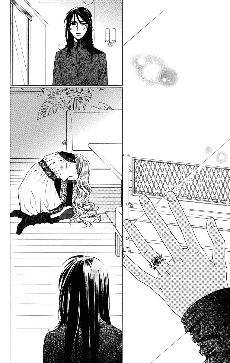 Kuro Bara Alice Chapter 7 page 20 - Chapter 7