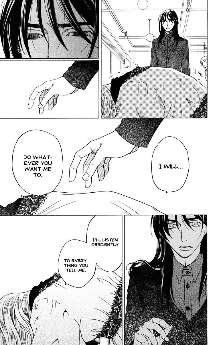 Kuro Bara Alice Chapter 7 page 21 - Chapter 7