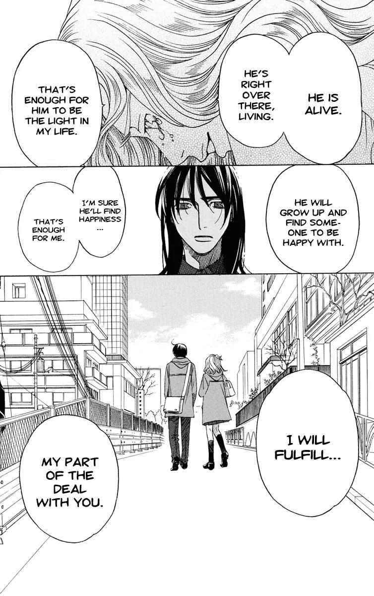 Kuro Bara Alice Chapter 7 page 22 - Chapter 7