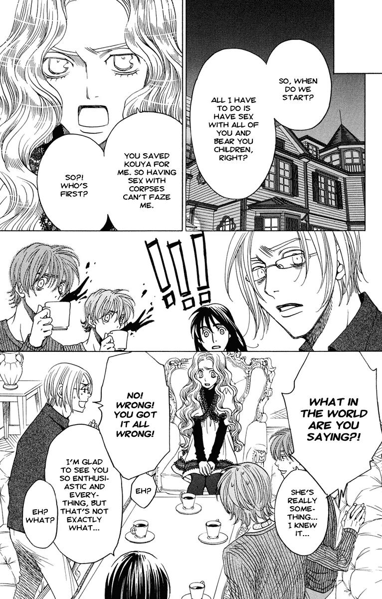 Kuro Bara Alice Chapter 7 page 23 - Chapter 7