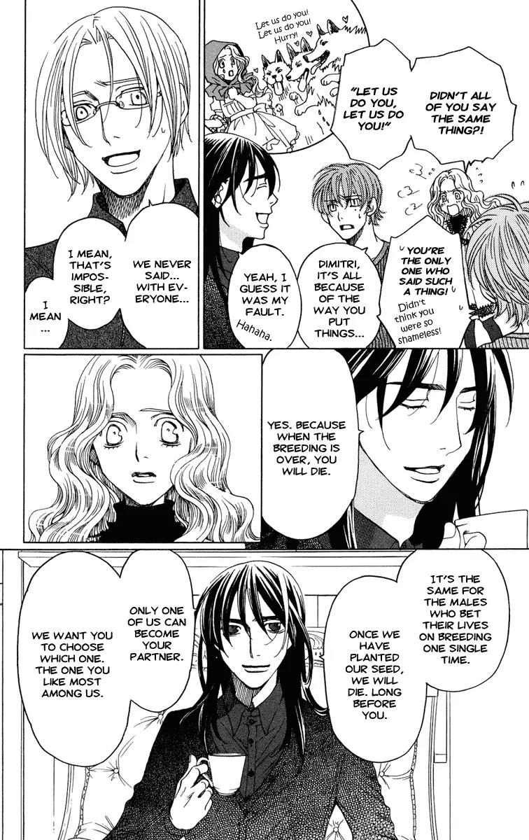 Kuro Bara Alice Chapter 7 page 24 - Chapter 7