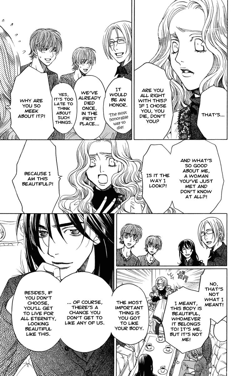 Kuro Bara Alice Chapter 7 page 25 - Chapter 7