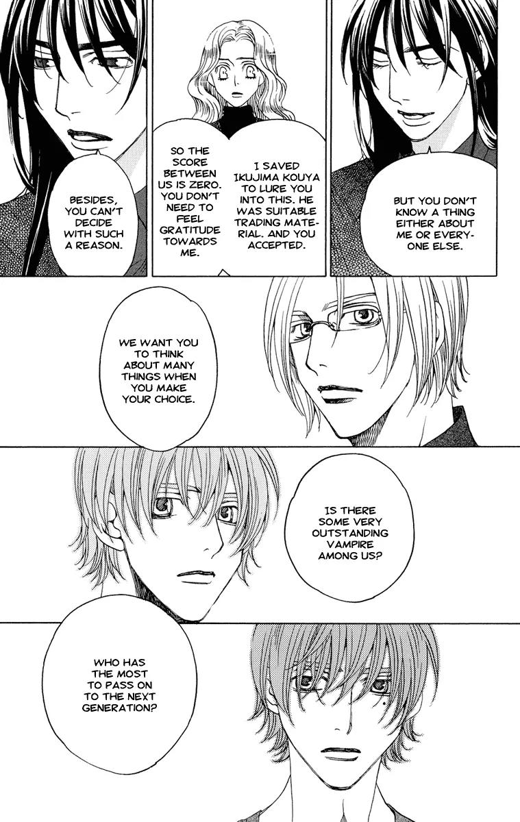 Kuro Bara Alice Chapter 7 page 27 - Chapter 7