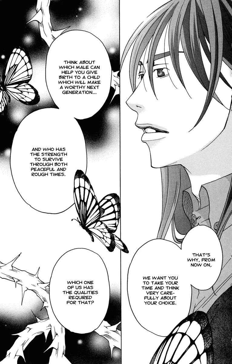Kuro Bara Alice Chapter 7 page 29 - Chapter 7