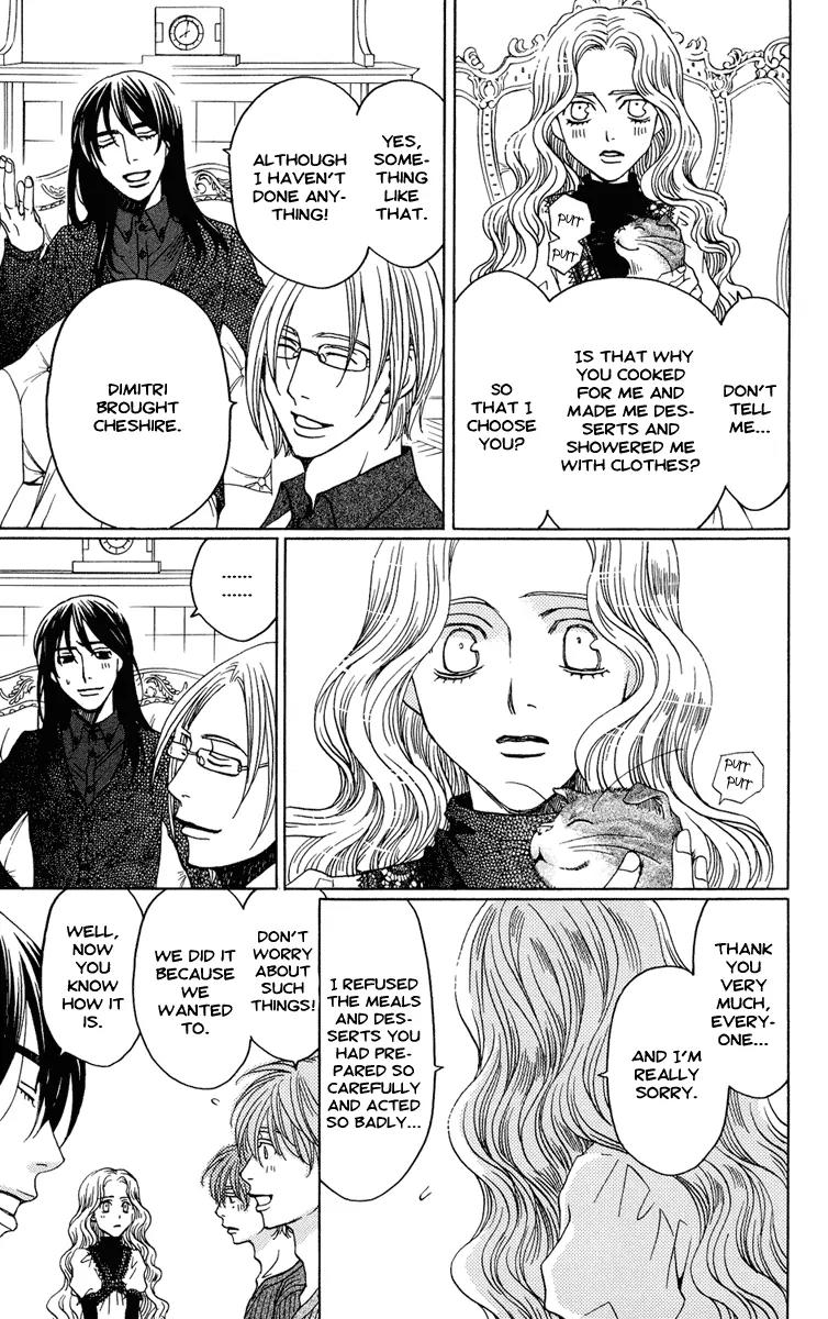 Kuro Bara Alice Chapter 7 page 31 - Chapter 7