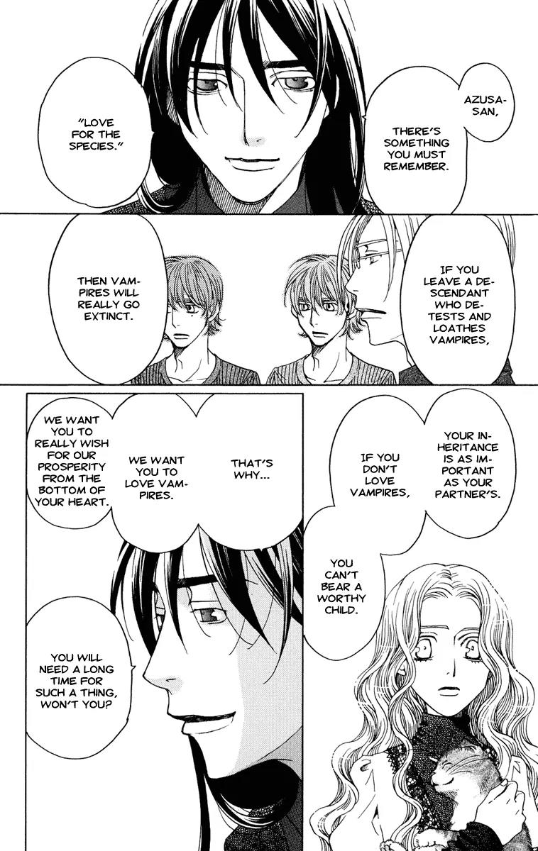 Kuro Bara Alice Chapter 7 page 32 - Chapter 7