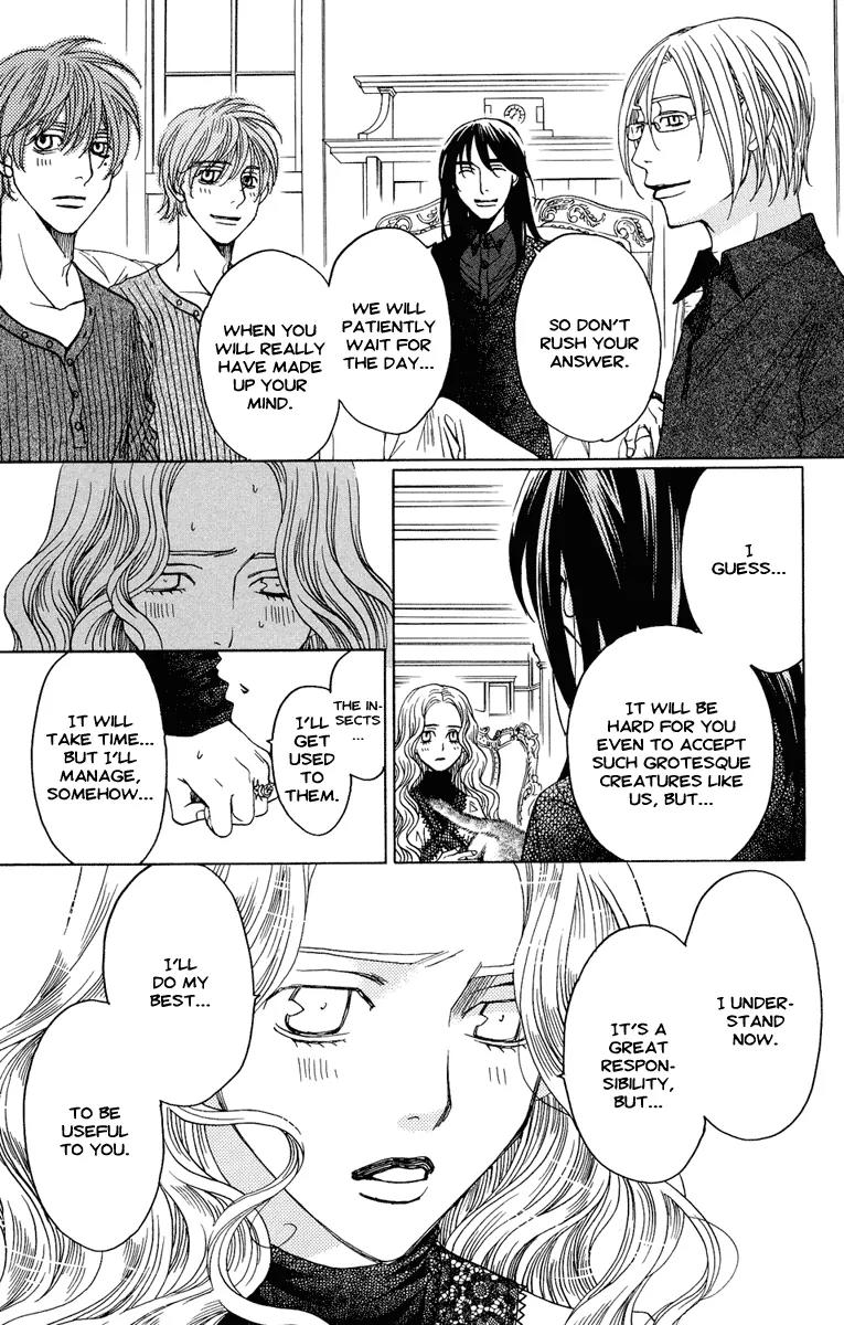 Kuro Bara Alice Chapter 7 page 33 - Chapter 7
