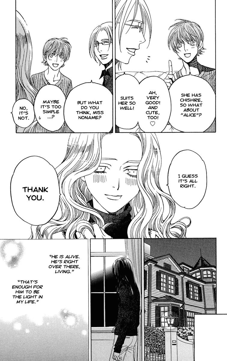 Kuro Bara Alice Chapter 7 page 35 - Chapter 7