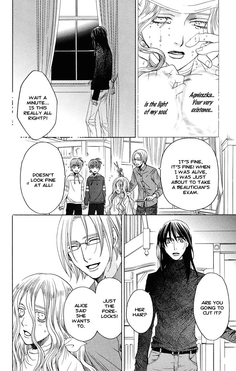 Kuro Bara Alice Chapter 7 page 36 - Chapter 7