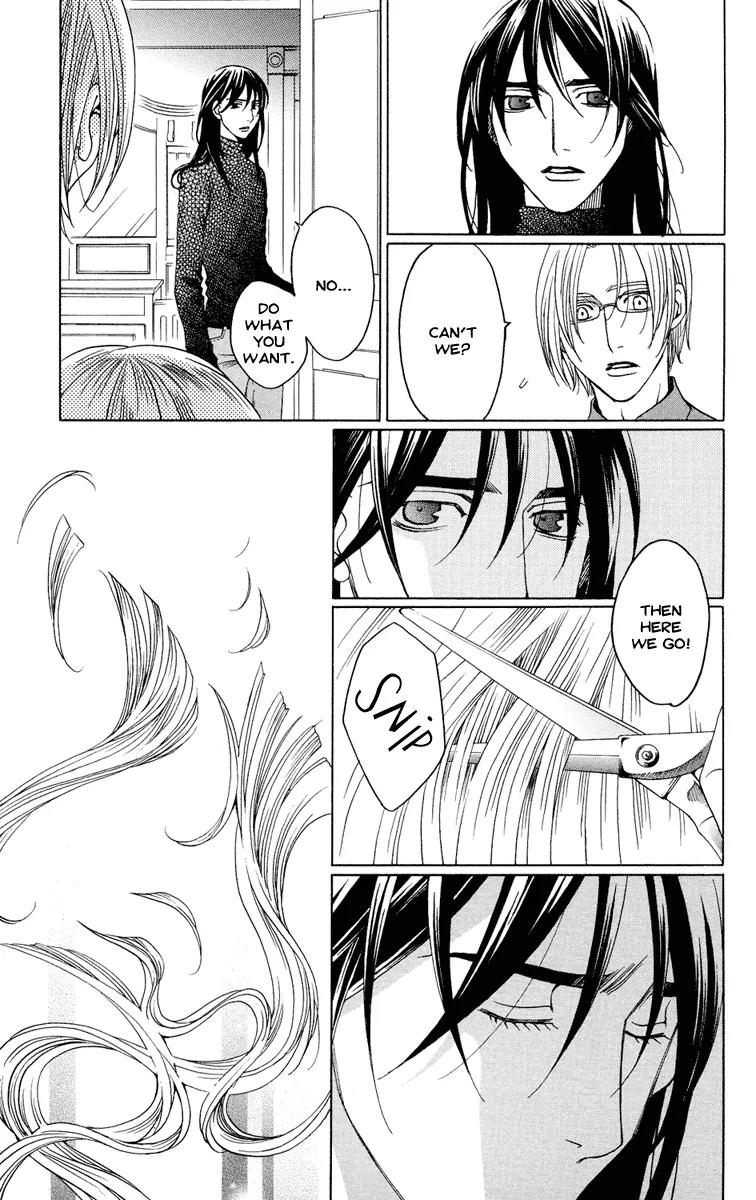 Kuro Bara Alice Chapter 7 page 37 - Chapter 7