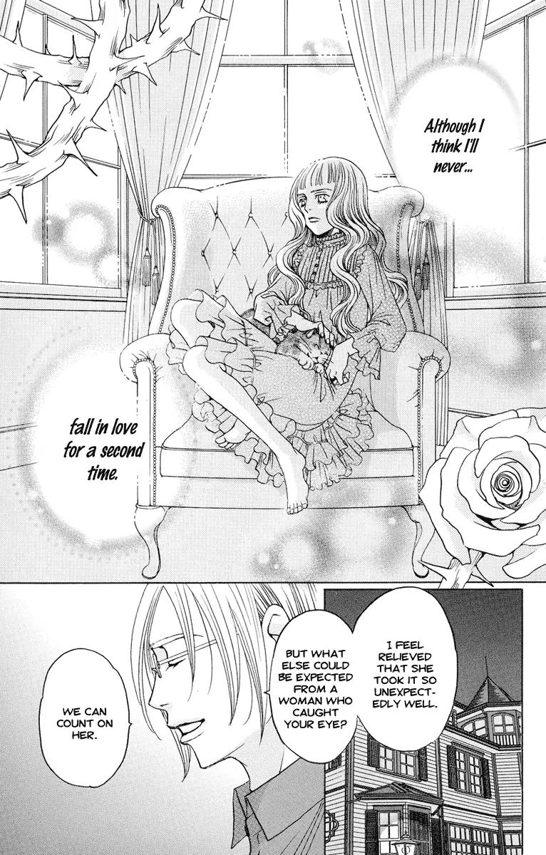 Kuro Bara Alice Chapter 7 page 39 - Chapter 7