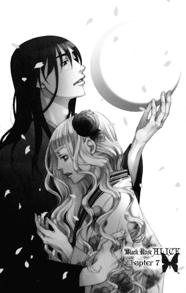 Kuro Bara Alice Chapter 7 page 4 - Chapter 7