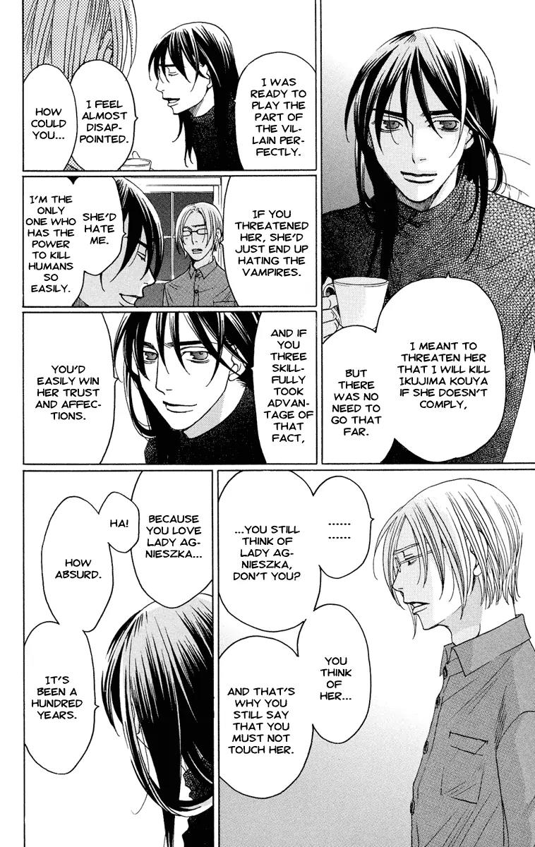 Kuro Bara Alice Chapter 7 page 40 - Chapter 7