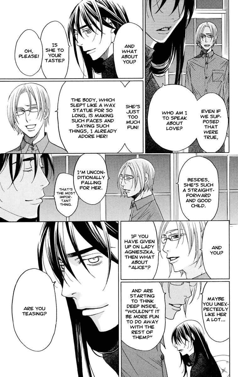 Kuro Bara Alice Chapter 7 page 41 - Chapter 7