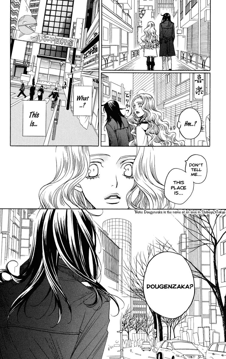 Kuro Bara Alice Chapter 7 page 7 - Chapter 7