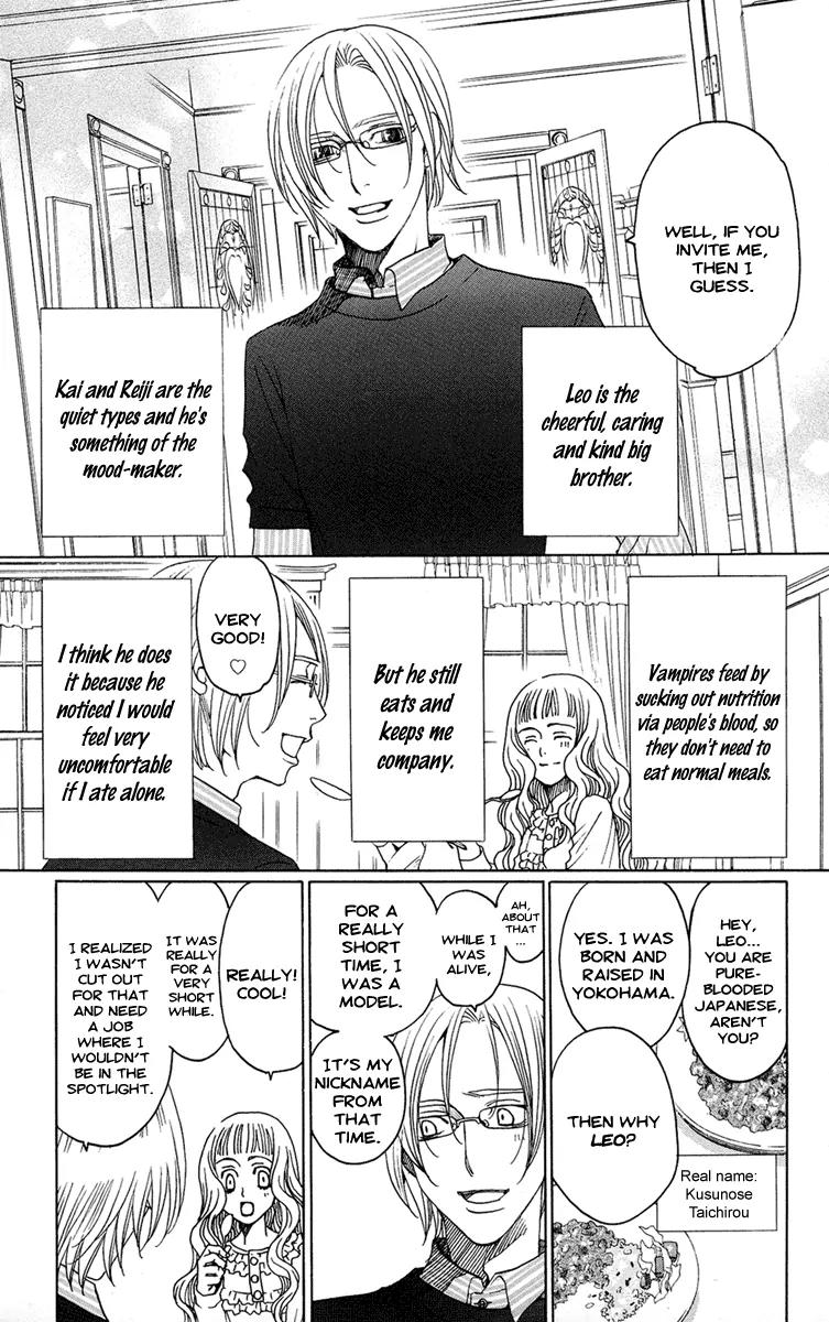 Kuro Bara Alice Chapter 8 page 10 - Chapter 8