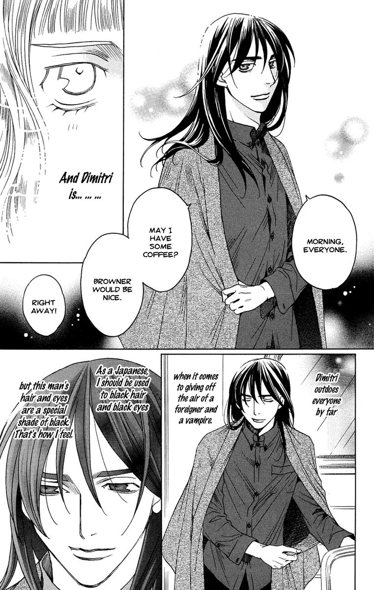 Kuro Bara Alice Chapter 8 page 12 - Chapter 8
