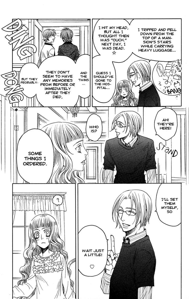 Kuro Bara Alice Chapter 8 page 16 - Chapter 8