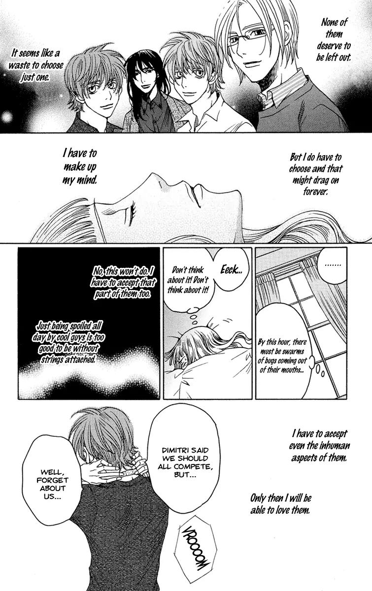 Kuro Bara Alice Chapter 8 page 21 - Chapter 8