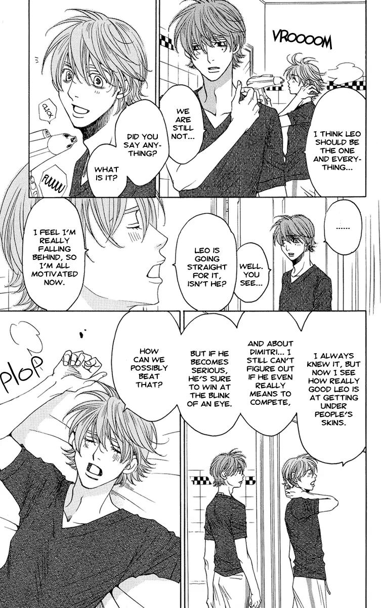 Kuro Bara Alice Chapter 8 page 22 - Chapter 8