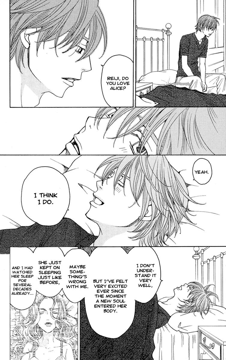 Kuro Bara Alice Chapter 8 page 23 - Chapter 8