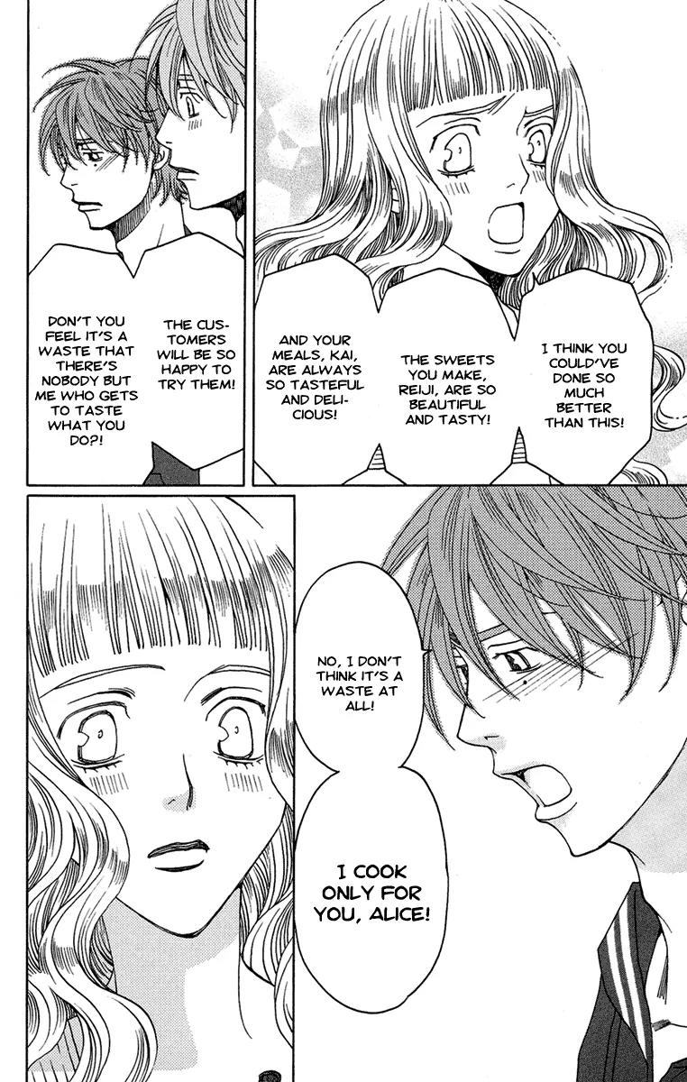 Kuro Bara Alice Chapter 8 page 33 - Chapter 8