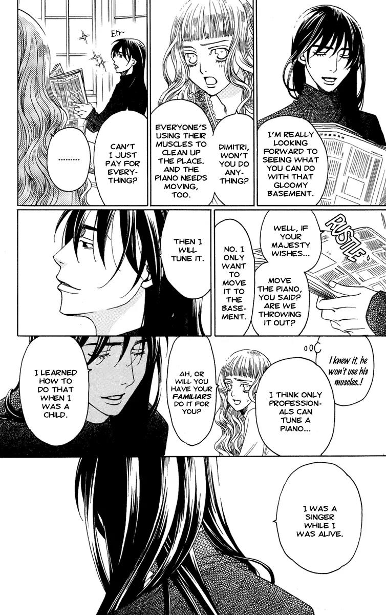 Kuro Bara Alice Chapter 8 page 37 - Chapter 8