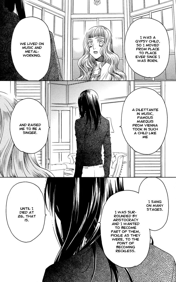 Kuro Bara Alice Chapter 8 page 38 - Chapter 8
