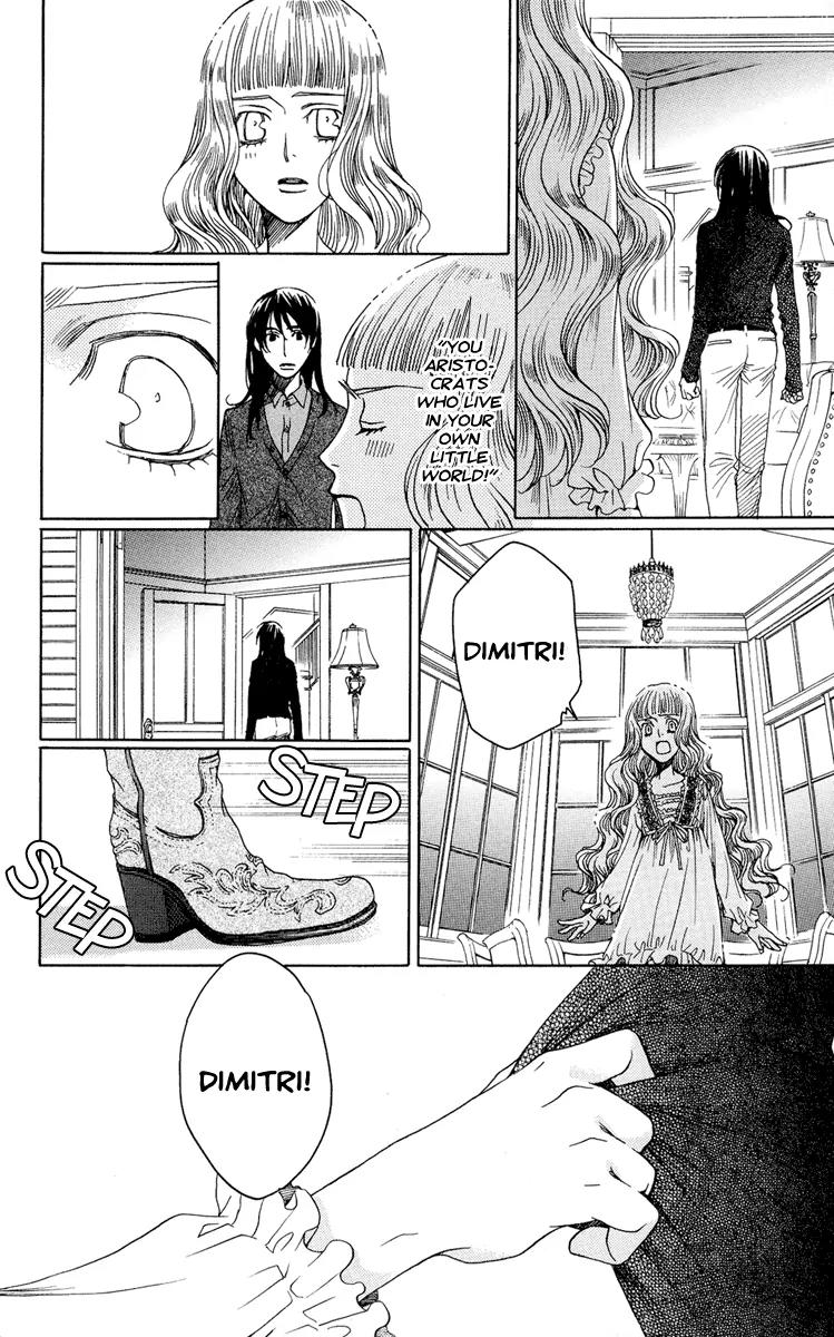 Kuro Bara Alice Chapter 8 page 39 - Chapter 8