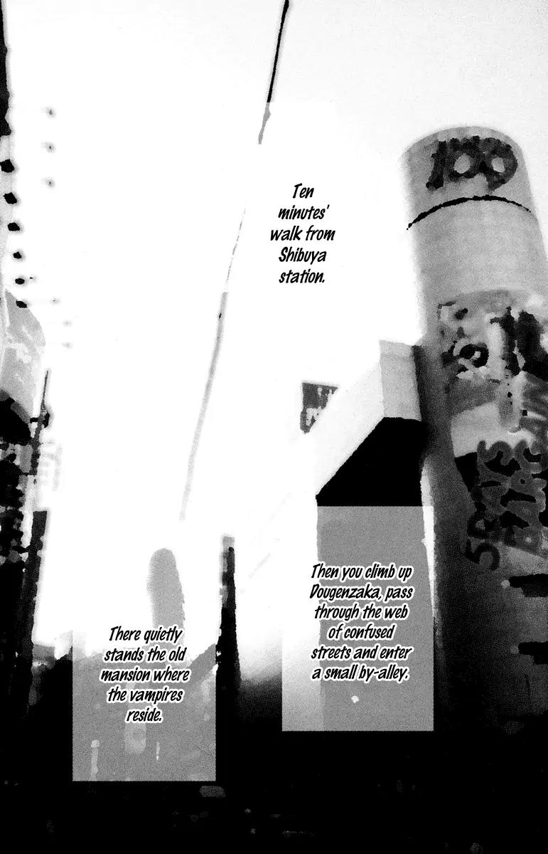 Kuro Bara Alice Chapter 8 page 5 - Chapter 8