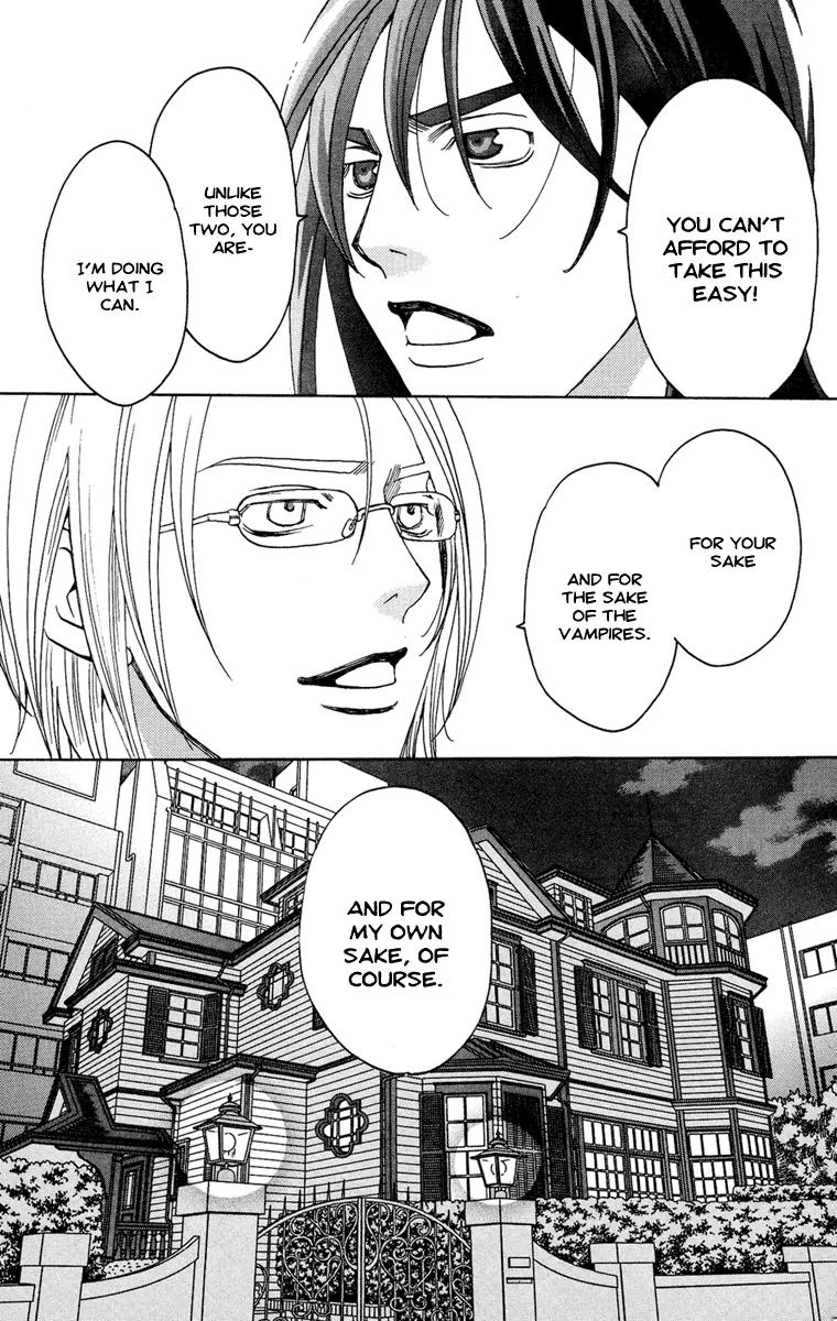 Kuro Bara Alice Chapter 9 page 10 - Chapter 9