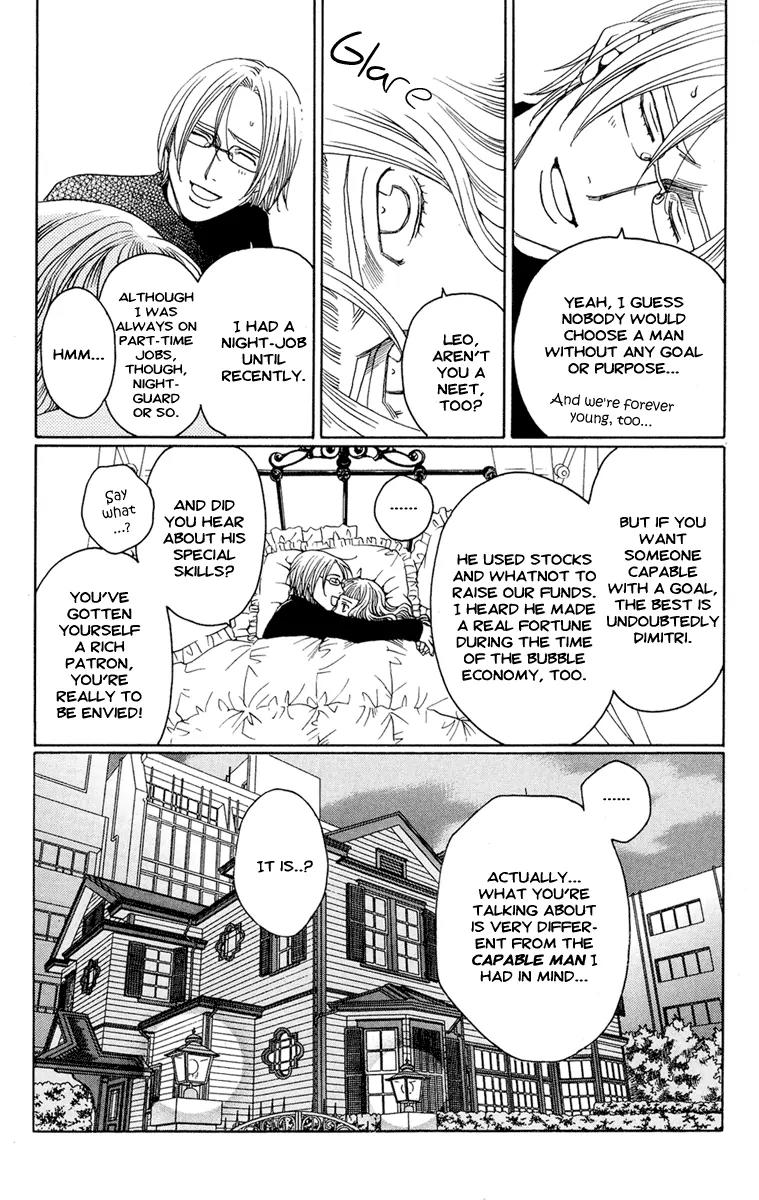 Kuro Bara Alice Chapter 9 page 12 - Chapter 9