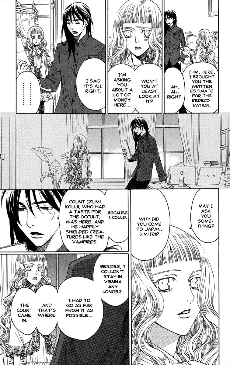 Kuro Bara Alice Chapter 9 page 15 - Chapter 9