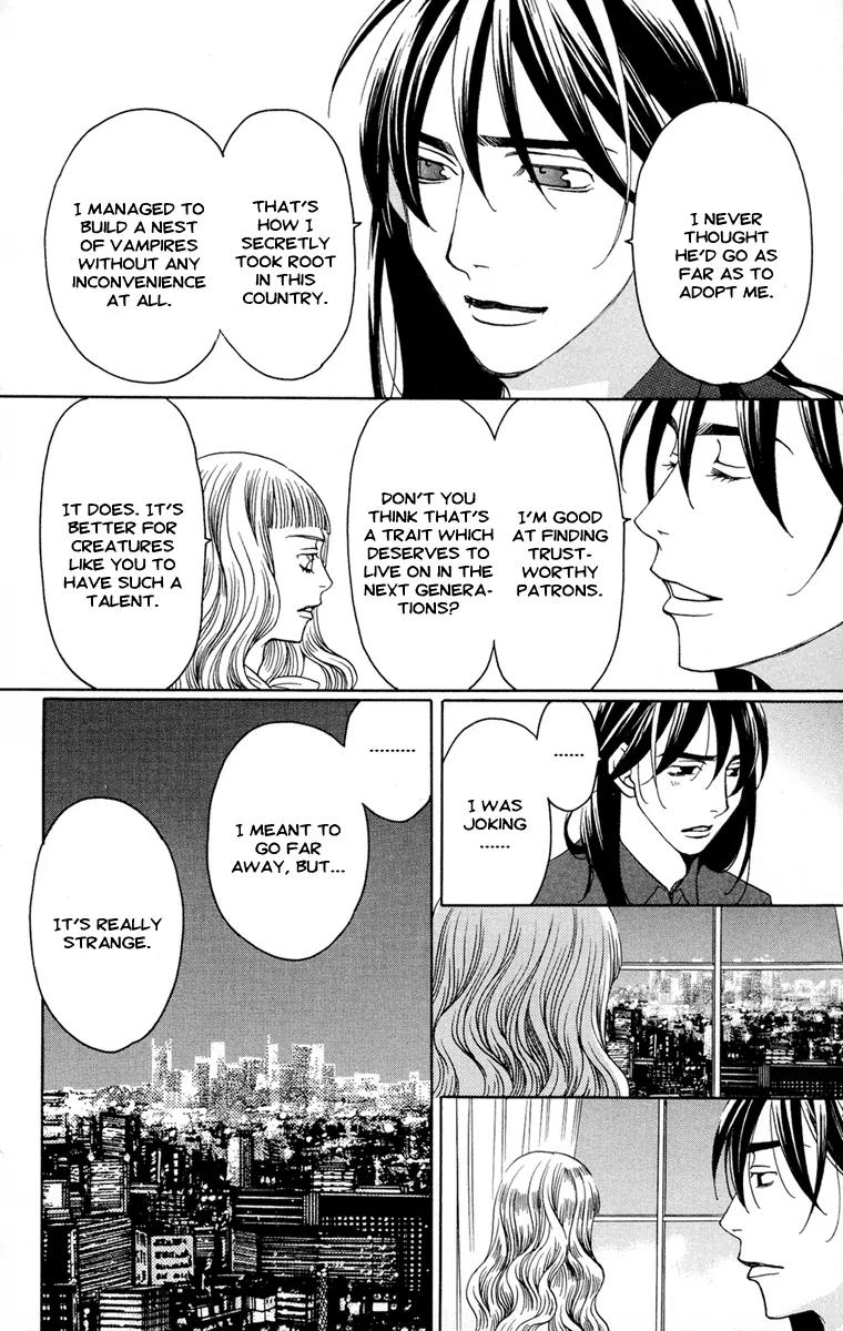Kuro Bara Alice Chapter 9 page 16 - Chapter 9