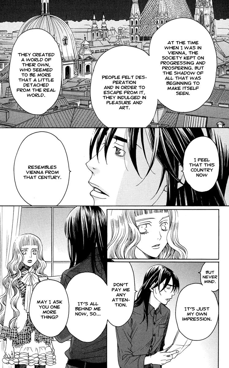 Kuro Bara Alice Chapter 9 page 17 - Chapter 9