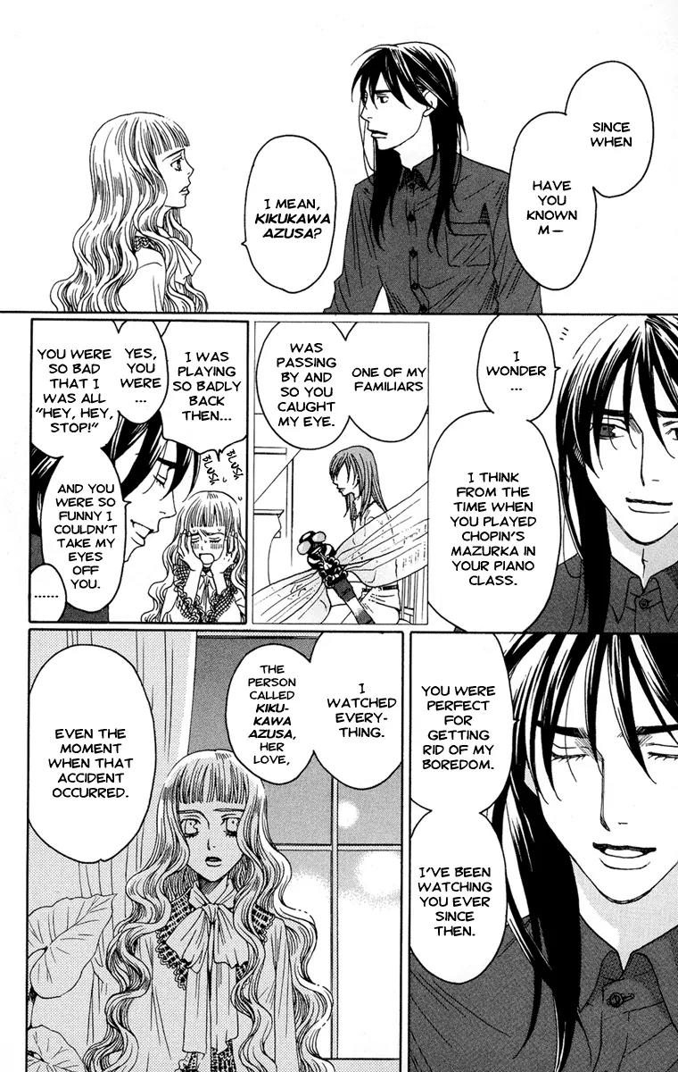 Kuro Bara Alice Chapter 9 page 18 - Chapter 9