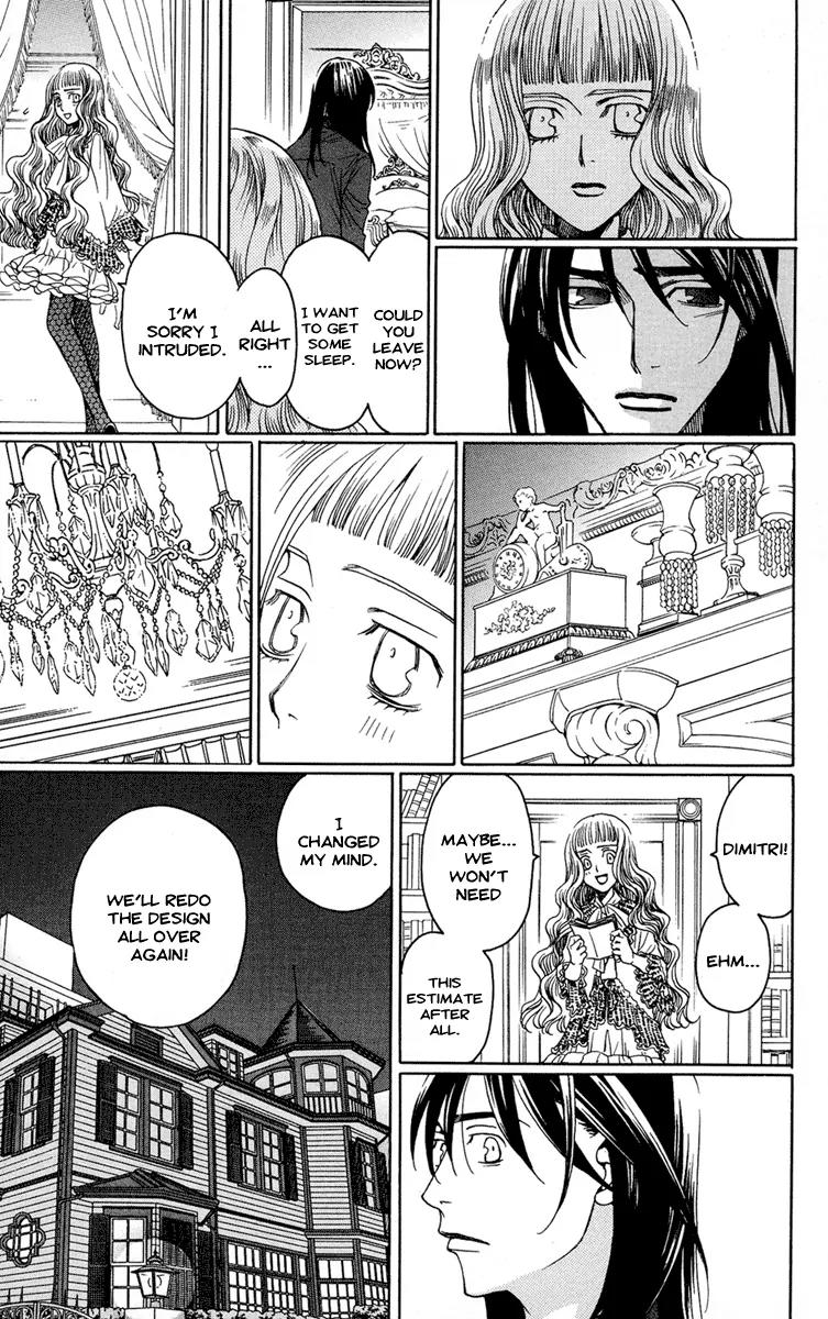Kuro Bara Alice Chapter 9 page 19 - Chapter 9